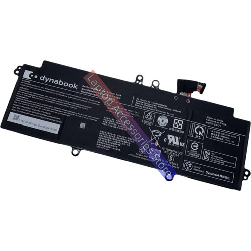 Batteria originale